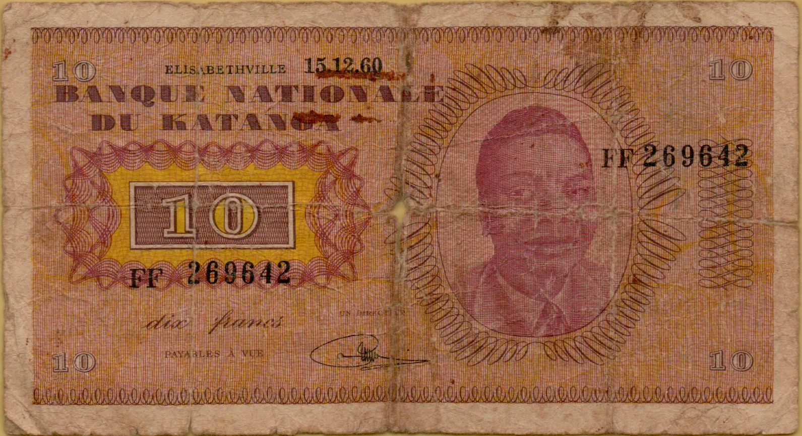 Katanga 10 1960 F P-5/b